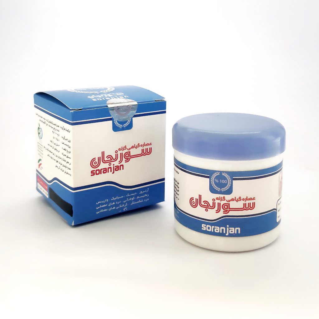 خرید پماد سورنجان 100 گرمی