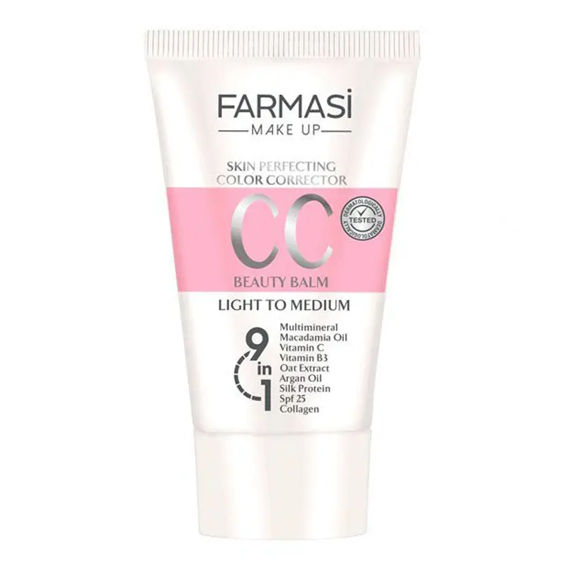 کرم پودر cc فارماسی