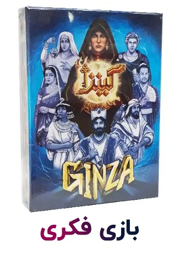 بازی فکری مخصوص کودکان