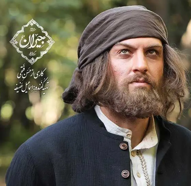 امیرحسین فتحی (نقش سیاوش)