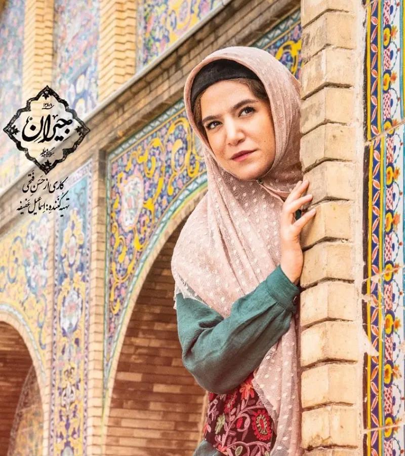 ستاره پسیانی (نقش نقره)