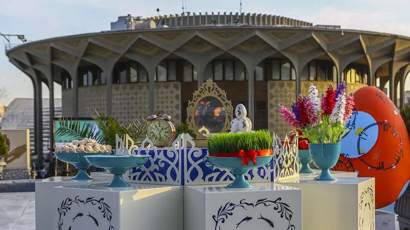 عید نوروز در تهران