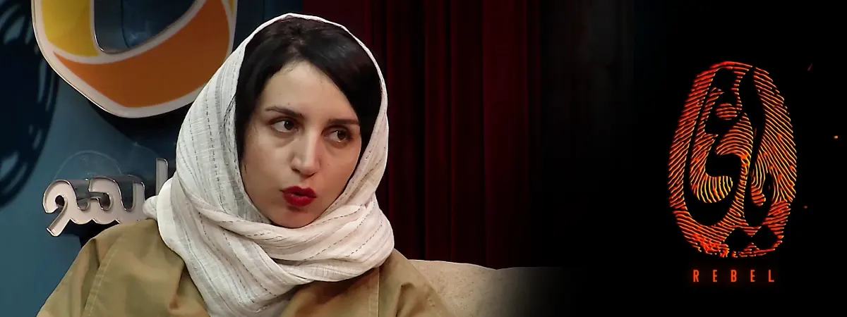 آبان عسکری در نقش خواهر ناتنی جاوید