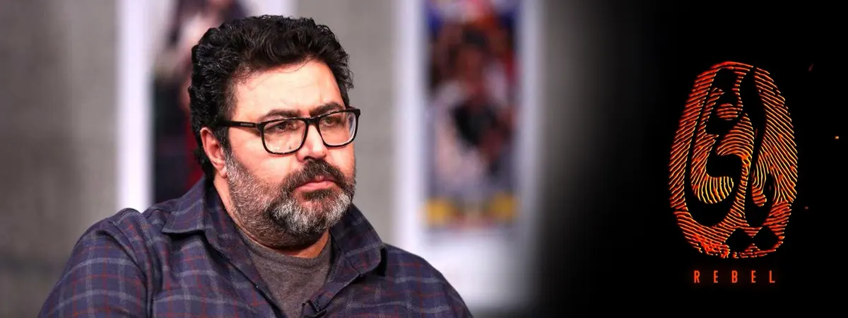 فرهاد اصلانی در سریال یاغی