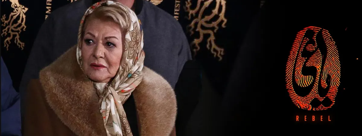 لادن ژاوه وند