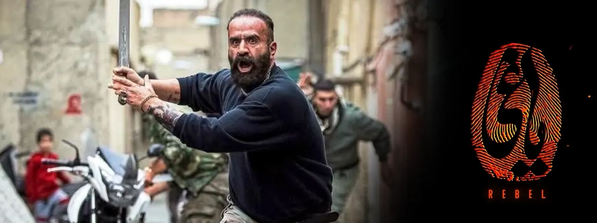 مهدی حسینی نیا در نقش برادر بهمن