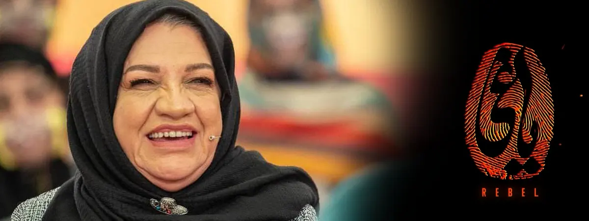 ناهیم مسلمی عمه جاوید در سریال یاغی